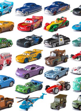 Disney Pixar Cars 2 3 Lightning McQueen Mater Jackson Storm