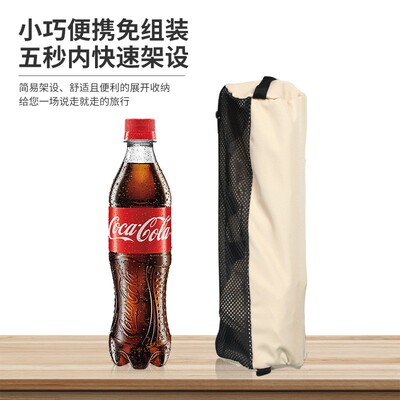 户外可携式折叠椅子露营月亮椅野餐小凳子超轻量化轻便钓椅升降脚
