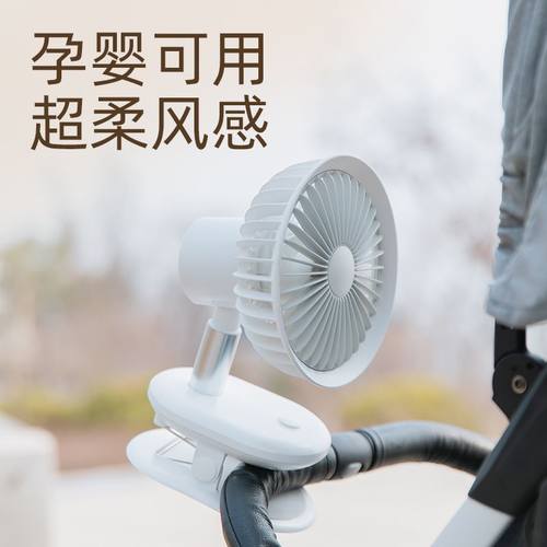 摇头小风扇小型学生宿舍床头夹扇式大风力迷你超静音办公室桌面上
