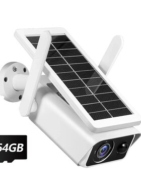 雄迈300万超清太阳能无线WizFi网络监控摄像头户外防水监视器跨境