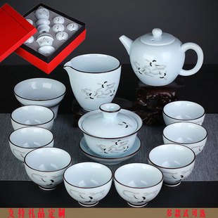 家用小套t办公简约礼品礼盒装 陶瓷功夫茶具套装 定制logo泡茶壶茶