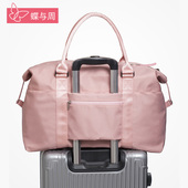 短途旅行包女手提出差行李轻便网红潮流大容量健身包待产包收纳袋