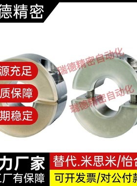 固定环聚氨酯PSCD PSCDJ8 10 12 16 20 25 30 40 50-10 12 13 15