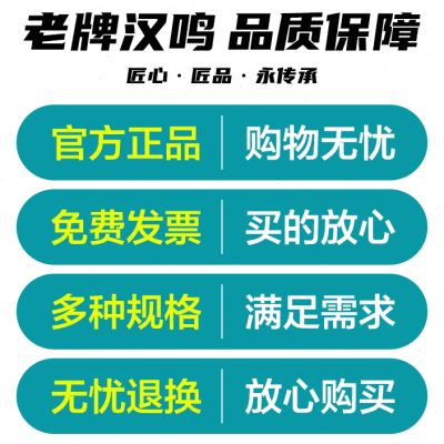 23汉鸣高速网6542直槽机用螺丝攻螺丝攻 M14 M1J6 M18 M20 M22 M