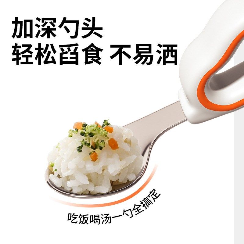 叉勺宝宝学吃饭短柄勺子婴儿用餐训练勺叉辅食勺不锈钢儿童餐具,婴童用品,儿童勺,淘宝优惠券,粉丝福利购,淘宝优惠卷