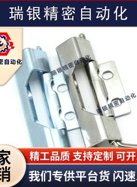 铰链外装门HFN16-108-T2.5 HFN21-108-T2.5/T2.75隐藏式 HFN17/18