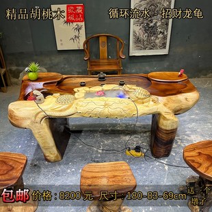 根雕茶台整体树根实木原木大板桌阳台家用功夫泡茶海一体胡桃木