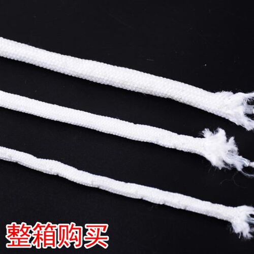 窗帘足克重铁线铅绳加重铅坠配件线下坠配重垂线铅块防风底部