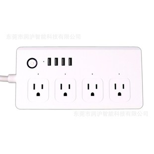 涂鸦WIFI智能排插澳规德法标Zigbee排K插USB定时路由器插座