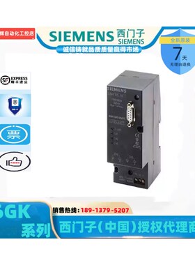 西门线GK1 500-3AA00纤装光原总6端子OBT6GK1500-3AA00现货议价