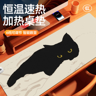 可爱黑猫加热滑鼠垫超大办公室桌面防水发热桌垫宿舍写作业暖手垫