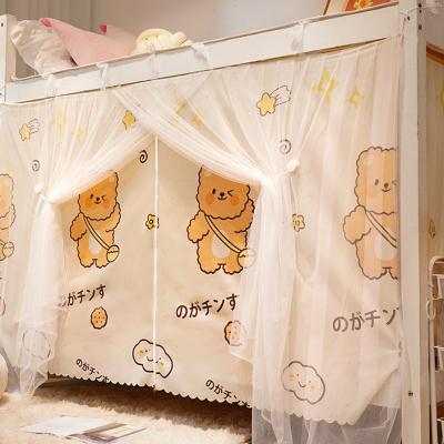 宿舍床帘蚊帐一体式上铺学生寝室上下铺帘子围帘拉Y炼遮光布单人