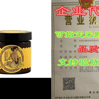 推荐Barefoot Venus Instant Hand Repair (Mustard Bath)