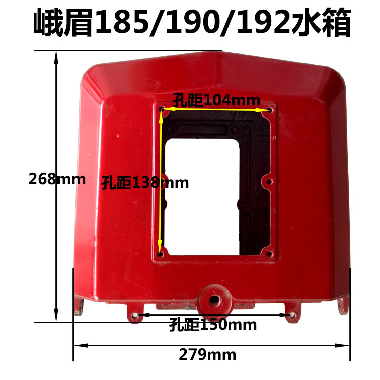 水冷柴油机配件 005力q 常柴 常发 峨眉 EM18马/191/192铝 五金/工具 柴油机 原图主图