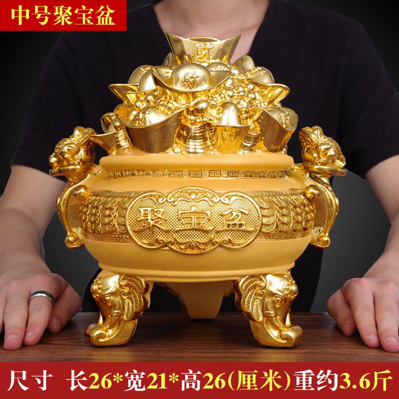 小众高货聚宝盆招财摆件大号金元宝家居客厅聚财创意存钱罐店铺开