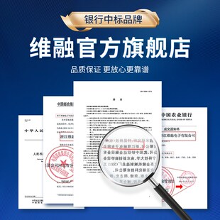 QGSO 维融B类验钞机银行小型家用办公商用 银行级鉴伪 品质之选