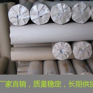 服裝 紙雙膠紙卷筒樣板 CAD繪圖儀打印紙6p0g80克120g白色嘜架打版