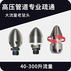 Дноуглубление машина