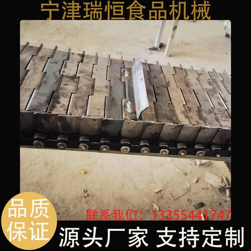 厂链板输送带铁不锈钢金属传输z带食品耐高温烘乾流水线链条式传