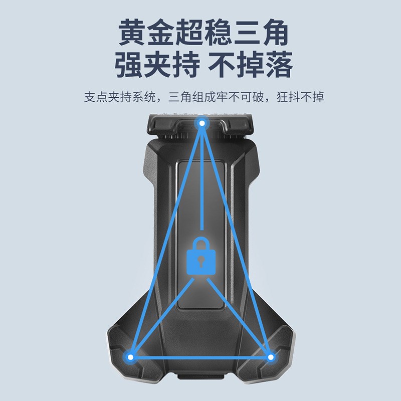 公路山地单车上专用手机支架防震固定骑行导航自行车配件装备大全