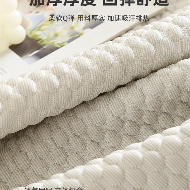 I婴儿枕头套夏天冰丝凉枕枕套儿童30×50单个宝宝夏季2023年新款