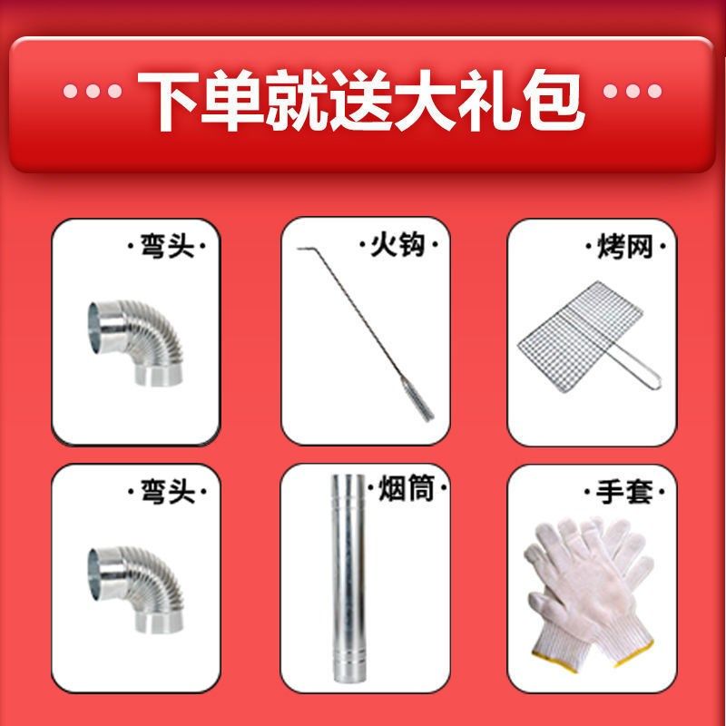 户外柴火炉灶新款2023农村柴火灶家用新型取暖炉室内烧柴移动炉子,商业/办公家具,大锅台/柴火灶,淘宝优惠券,粉丝福利购,淘宝优惠卷