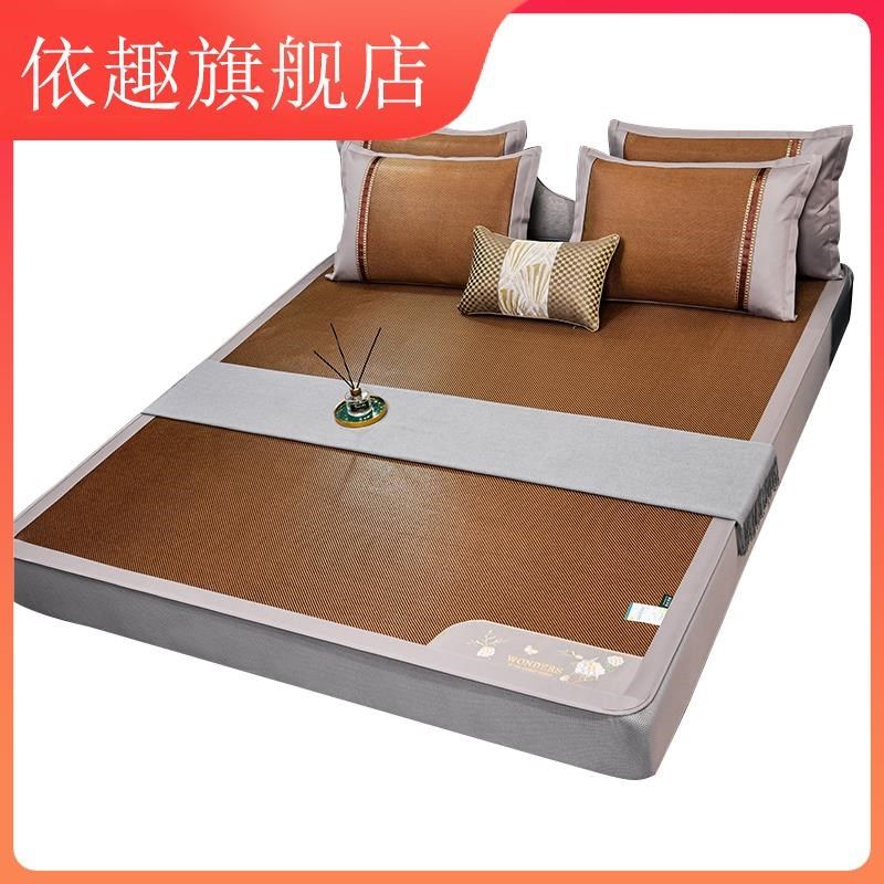 新款天然纯藤古藤凉席夏季双面冰藤席定制床笠款冰丝席三件套空调,床上用品,藤席,淘宝优惠券,粉丝福利购,淘宝优惠卷