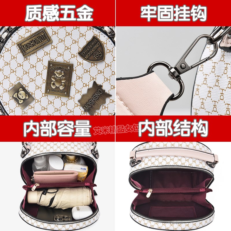 网红小圆包女2025新款百搭爆款单肩斜挎小包韩版夏季今年流行包潮