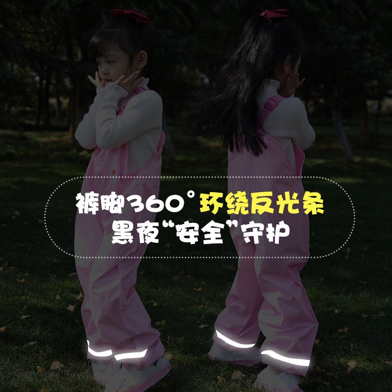 现货儿童雨衣雨裤2-5岁3-8岁小童户外玩水服连体吊带雨裤吊带雨衣