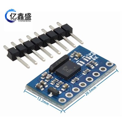 GY-BNO055 9dof 九轴 w传感器 姿态 AHRS 加速度陀螺仪磁场 模块