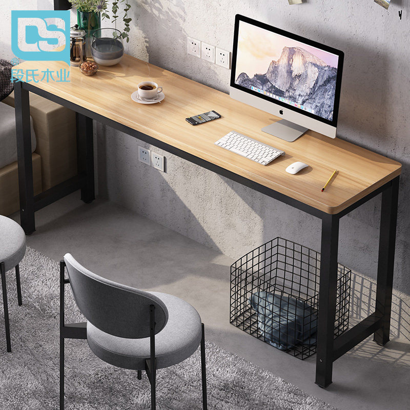 书桌简约卧室电脑台式桌多功能简易卧室长条桌家用书房学习写字桌,住宅家具,电脑桌,淘宝优惠券,粉丝福利购,淘宝优惠卷