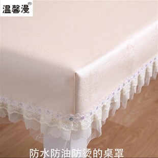 pu纯色防水防烫烤火电炉罩取暖桌皮套正方形皮桌罩长方形茶几桌布