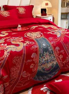 高档中式婚庆四件套大红色龙凤刺绣被套纯棉结婚床上用品婚房喜被