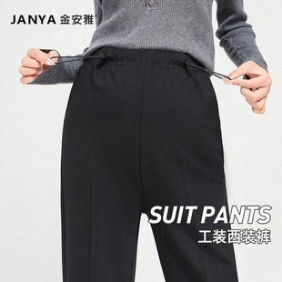 裤 小个子大码 工装 孕妇裤 九分烟管裤 外穿无托腹西装 西裤 子春秋新款