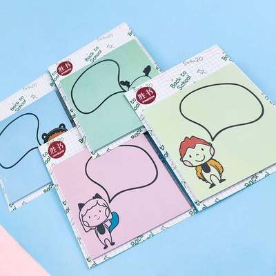 推荐Creative cartoon super sticky sticky notes cute students