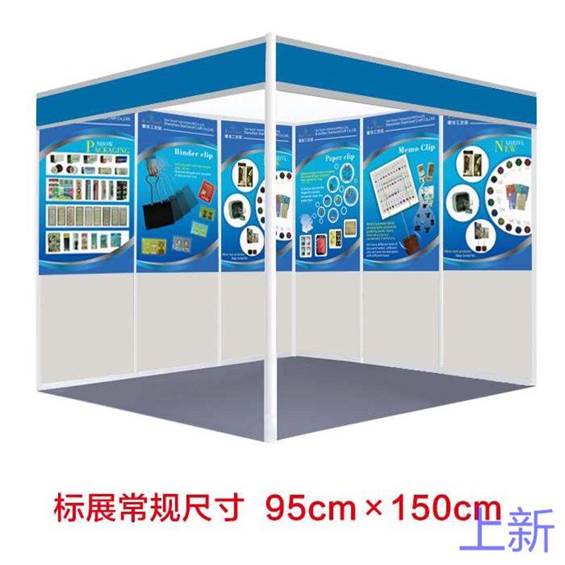 展会海报挂画定制广告设计油挂轴画布布宣传展架海报背景贴纸新款