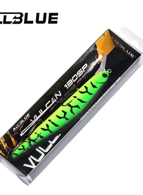 VULCAN 130SP Silent Wobbler Fishing Lure 26.5g 133mm Tungste