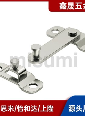 大型旋板锁 HHMU100/150 不锈钢工业设备搭扣锁FHS61-L100/L150