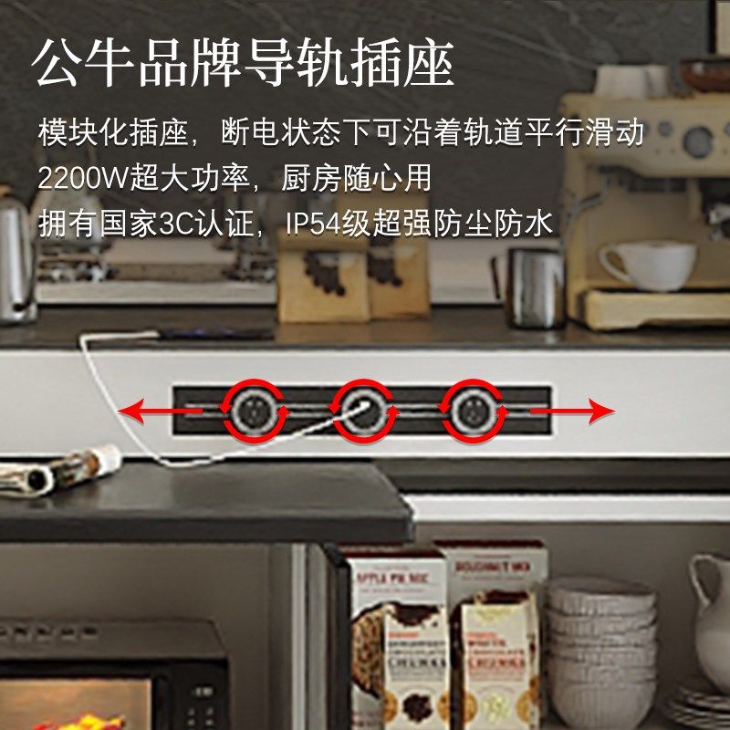 现代简约岩板岛台餐桌一体旋转多功能吧台高级小户型厨房桌餐边柜,住宅家具,岛台餐桌,淘宝优惠券,粉丝福利购,淘宝优惠卷