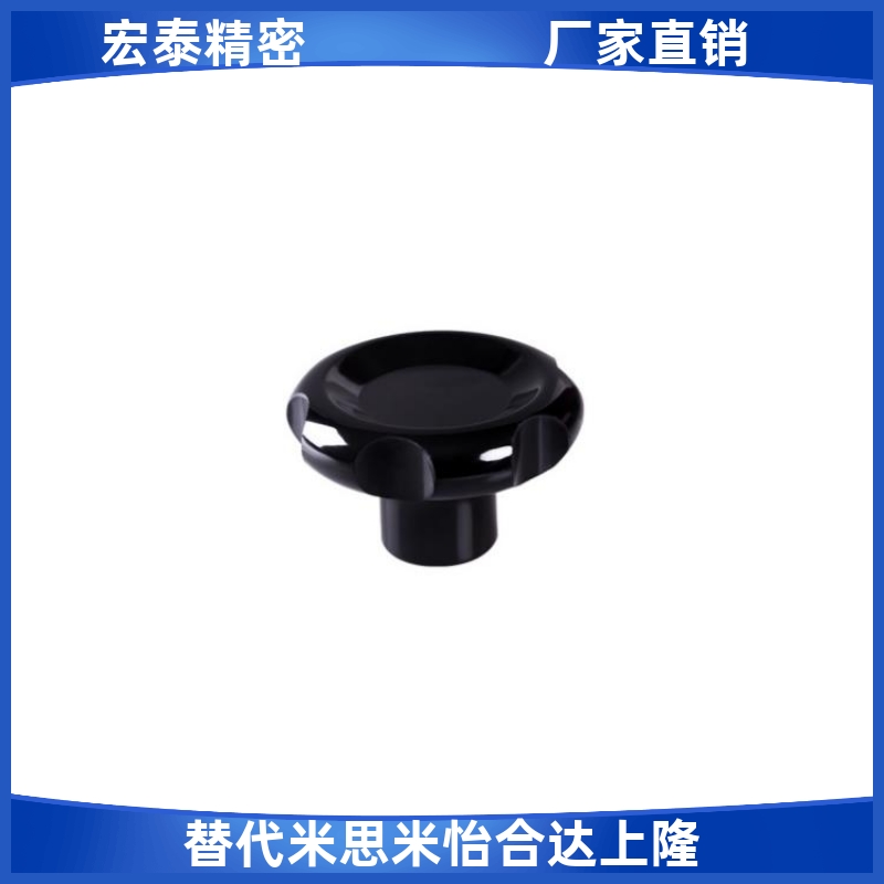 波纹手轮 转动手柄型 HAK06/HAK07/HAK08-D80-d10/d12/M10/M12