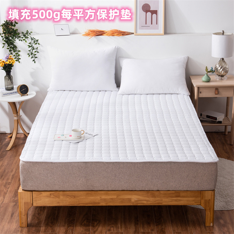 速发五星级酒店专用床垫保护垫超软宾馆防滑席梦思床护垫床上用品