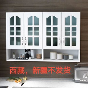 吊柜阳台厨房收纳柜挂柜客厅家用玻璃门储物柜挂墙壁X柜橱柜浴室