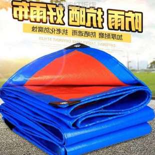 遮阳防雨布轮汽货车棚车鹏汽车遮阳车蓬车棚帆布篷布防水布