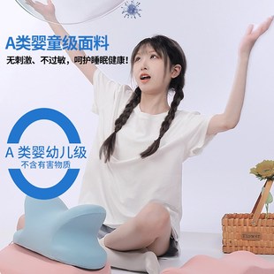 环抱式午睡枕趴睡枕办公室趴趴枕成人趴桌子睡觉神器工位午睡枕头