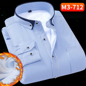 加绒保暖衬衫 男长袖 加绒加厚蓝色工作服职业工装 冬季 大码 衬衣男