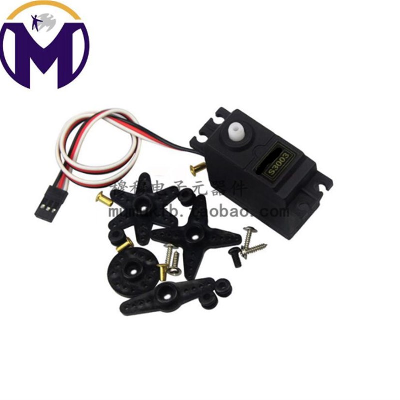 现货Futa ba S3003舵机 船用舵机/机器人舵机/车用舵机模型专用