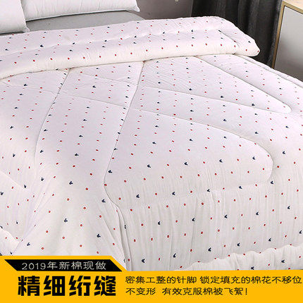 新疆长绒棉被被手工加厚保暖花被子冬被全棉被芯棉絮床垫褥子,床上用品,棉花被,淘宝优惠券,粉丝福利购,淘宝优惠卷