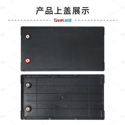 可拆式12V250AH锂电池塑料外壳M8款锁螺丝可拆卸防水48V100AH