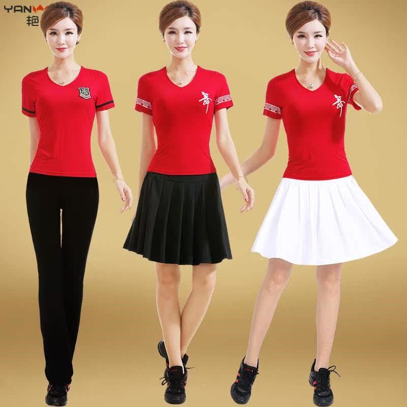 艳王广场舞服装新款套装短袖夏季中老年舞蹈服大妈跳舞衣服套裙女