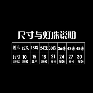 LED灯带12V伏硬灯q条防水灯鱼缸灯改造长条灯板超亮节能灯管照明